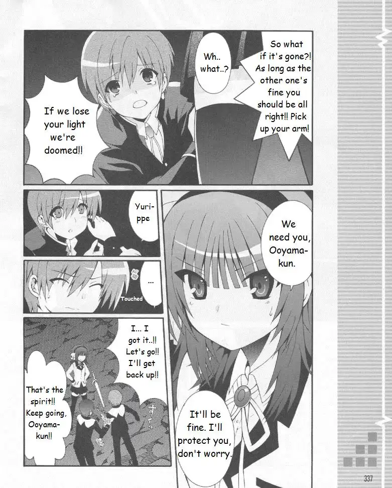 Angel Beats! Chapter 19 30